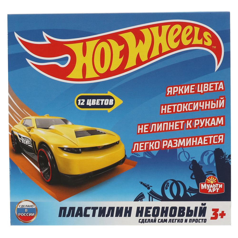 neon hot wheels